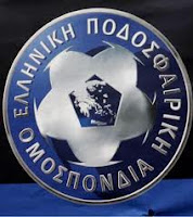 Γ΄Εθνική αρχίζει το μάτς