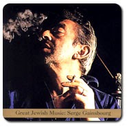 Great Jewish Music Tribute to Serge Gainsbourg 1997 Comp+gainsjewi