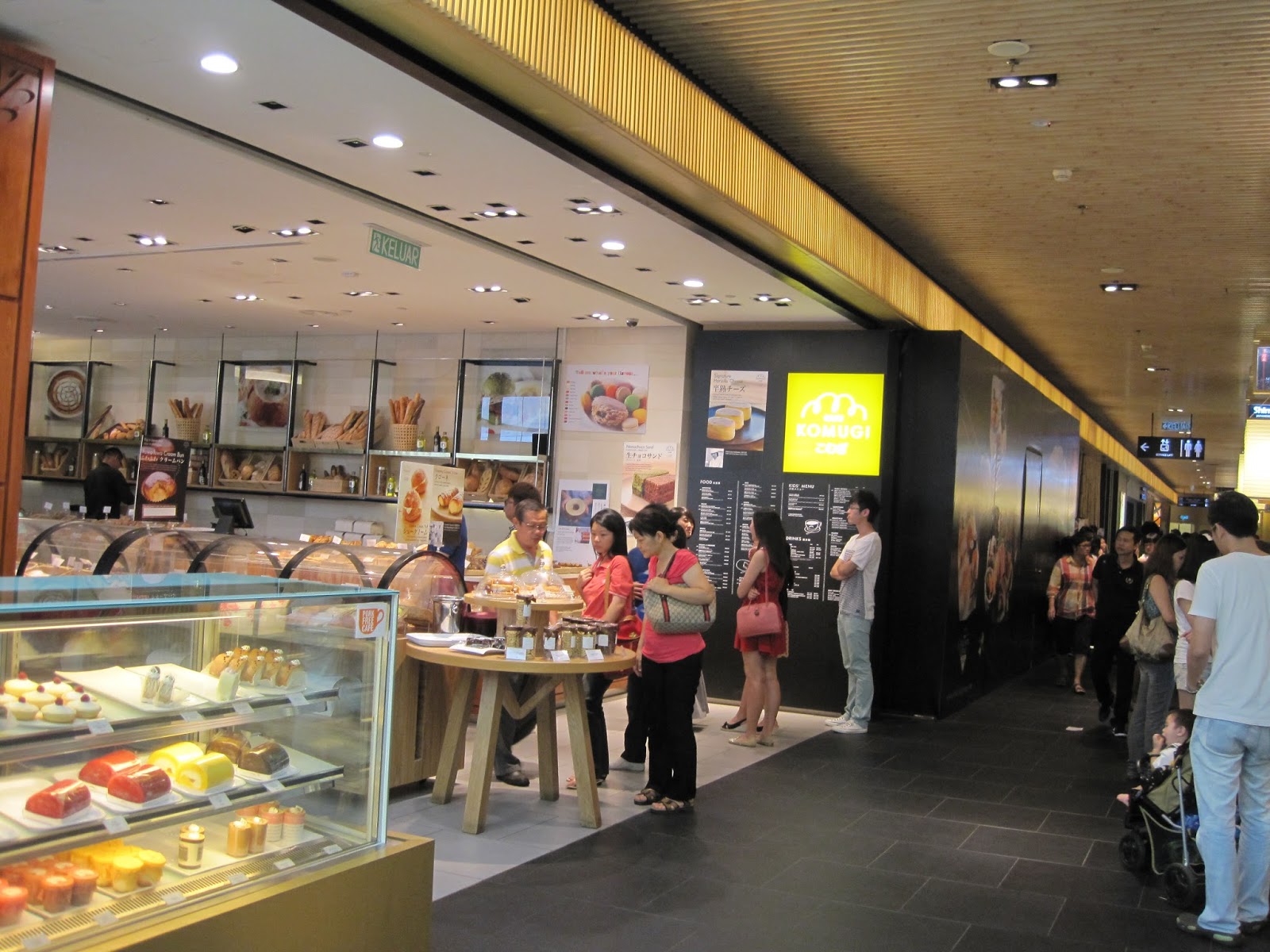 Komugi Bakery and Cafe, Pavilion KL ♣ Bits of My Life ♣