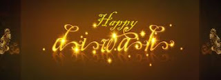 Happy Diwali 2015 Facebook Covers, Profile Pictures whatsapp dp
