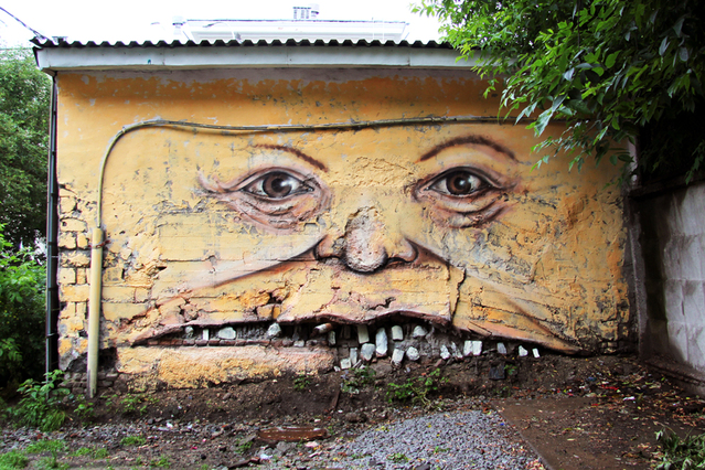 Street art do artista russo Nikita Nomerz