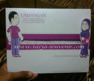 Tasya Souvenir Klaten Contoh Undangan No 1 Percetakan Tasya Souvenir Klaten Contoh Undangan No 1 Percetakan