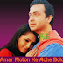 Amar Moton Ke Ache Bolo Lyrics - Mental | Akassh
