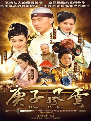 Phim Canh Tý Phong Vân