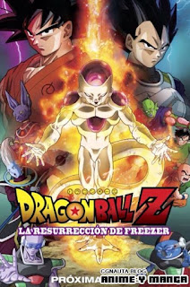 Dragon Ball Z: La Resurrección de Freezer