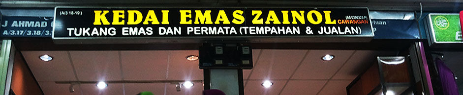 Cincin dan Batu Permata