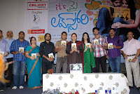 Its My Love Story Movie Audio Launch
