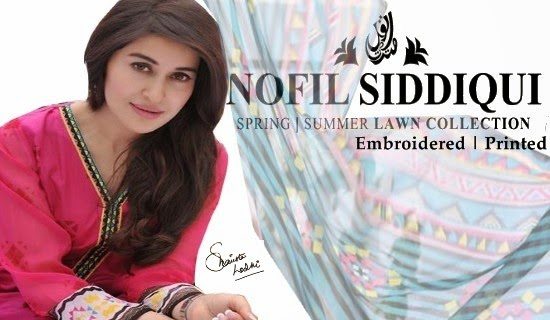Shaista Lodh Lawn 2014 Nofil Siddiqui Lawn 2014