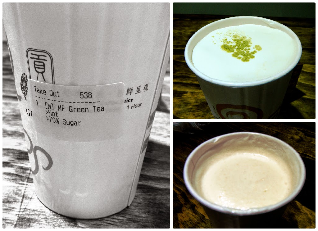 My Flushing Food GONG CHA A SAVORY DISCOVERY FROM TAIWAN