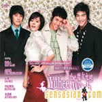 YuHee  The  Witch,,I  totally  LOVE  this  drama!!Dennis  O is   xoxo-CUTE!!