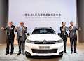 Citroen C3-XR