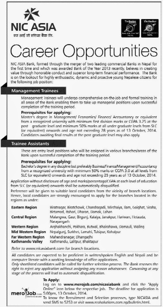 Career Opportunities at NIC ASIA Bank for Management Trainees and