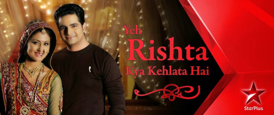 songs from yeh rishta kya kehlata hai serial download free songs from yeh rishta kya kehlata hai serial download free