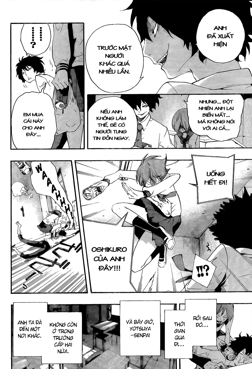 Kiben Gakuha, Yotsuya Senpai no Kaidan chap 18 – End Trang 12 - Mangak.info Kiben Gakuha, Yotsuya Senpai no Kaidan chap 18 – End Trang 12 - Mangak.info