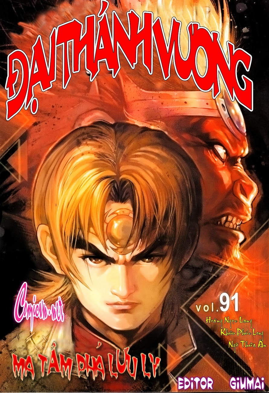 Đại Thánh Vương chap 91