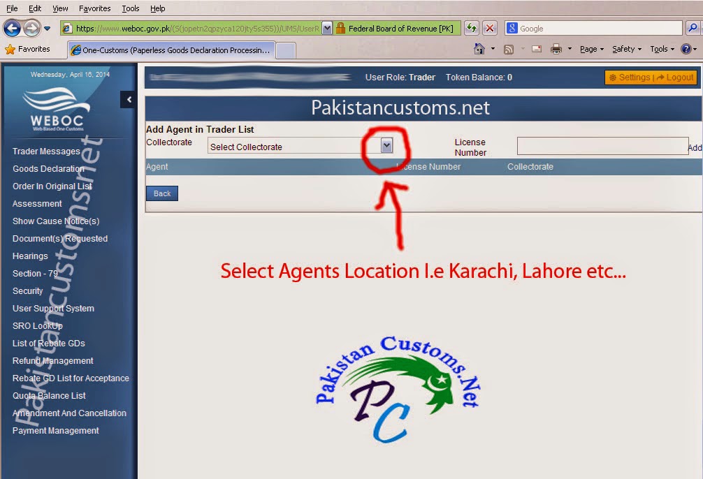 Add Customs Clearing Agents License Number in oc. Customs