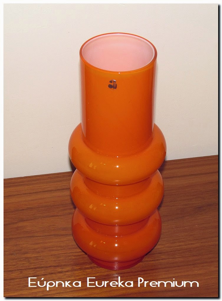 Eureka Premium 2 Vintage orange Alsterfors cased glass vases