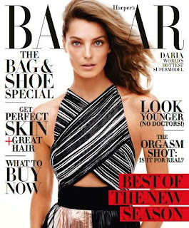 Download Harper's Bazaar USA February 2014 PDF eBook Magazine