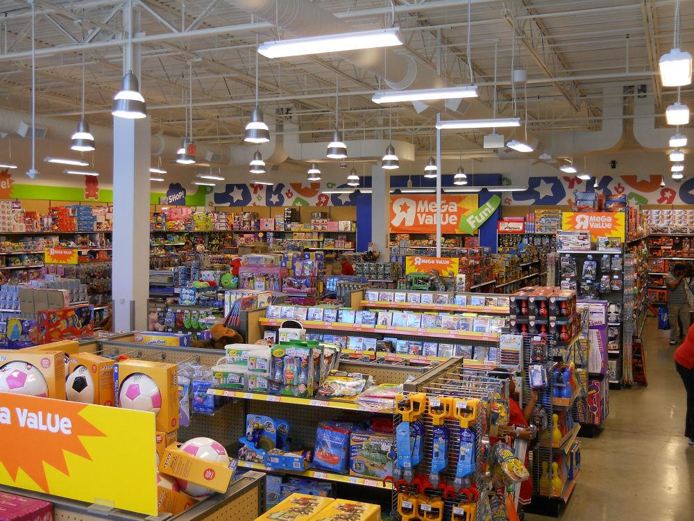 toys r us warehouse