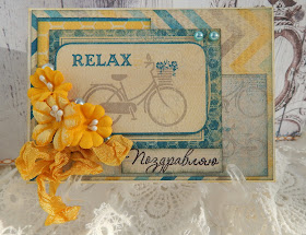 Открытка "Поздравляю", велосипед, цветы Got Flovers, шебби лента