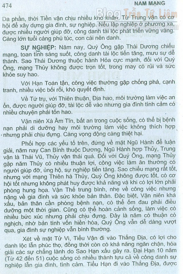 TỬ VI TUỔI 1967 ĐINH MÙI NĂM 2016 NAM TỬ VI TUỔI 1967 ĐINH MÙI NĂM 2016 NAM