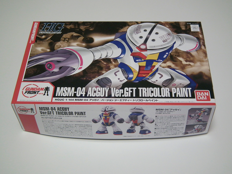Details about   Bearmo HG HGUC 1/144 MSM-04 ACGUY Ver.GFT RX-78-2 Tricolor Paint Gundam model 