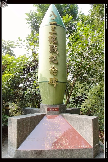 嘉義縣竹崎鄉親水公園萬竹博覽館-全新景點花仙子-天空步道啟用-千禧橋-弘景橋