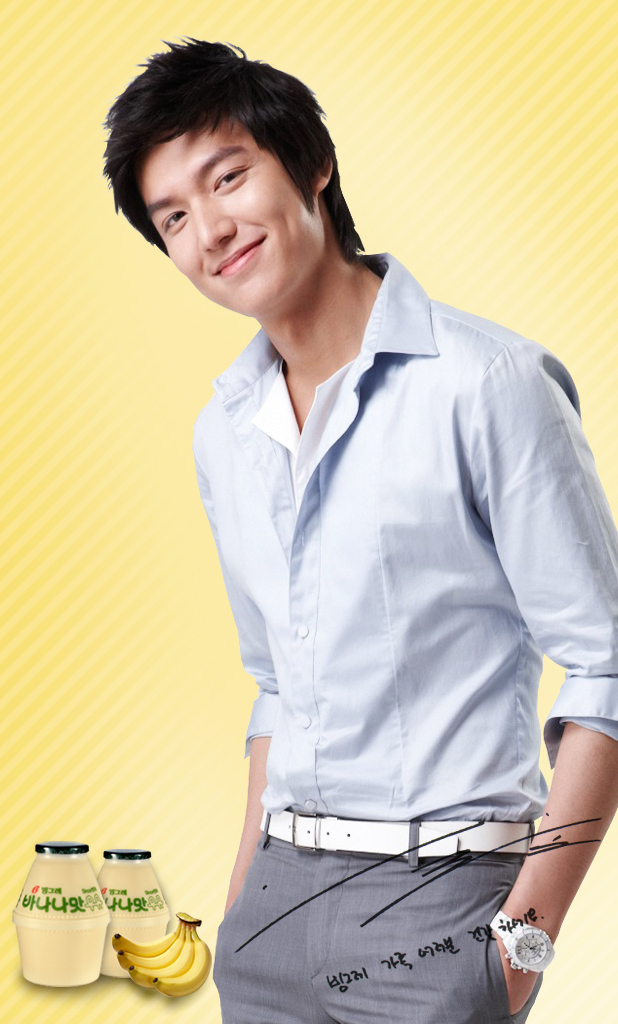 Gadung Mlati: Lee Min Ho - Korea Artis Top Star (koleksi foto)