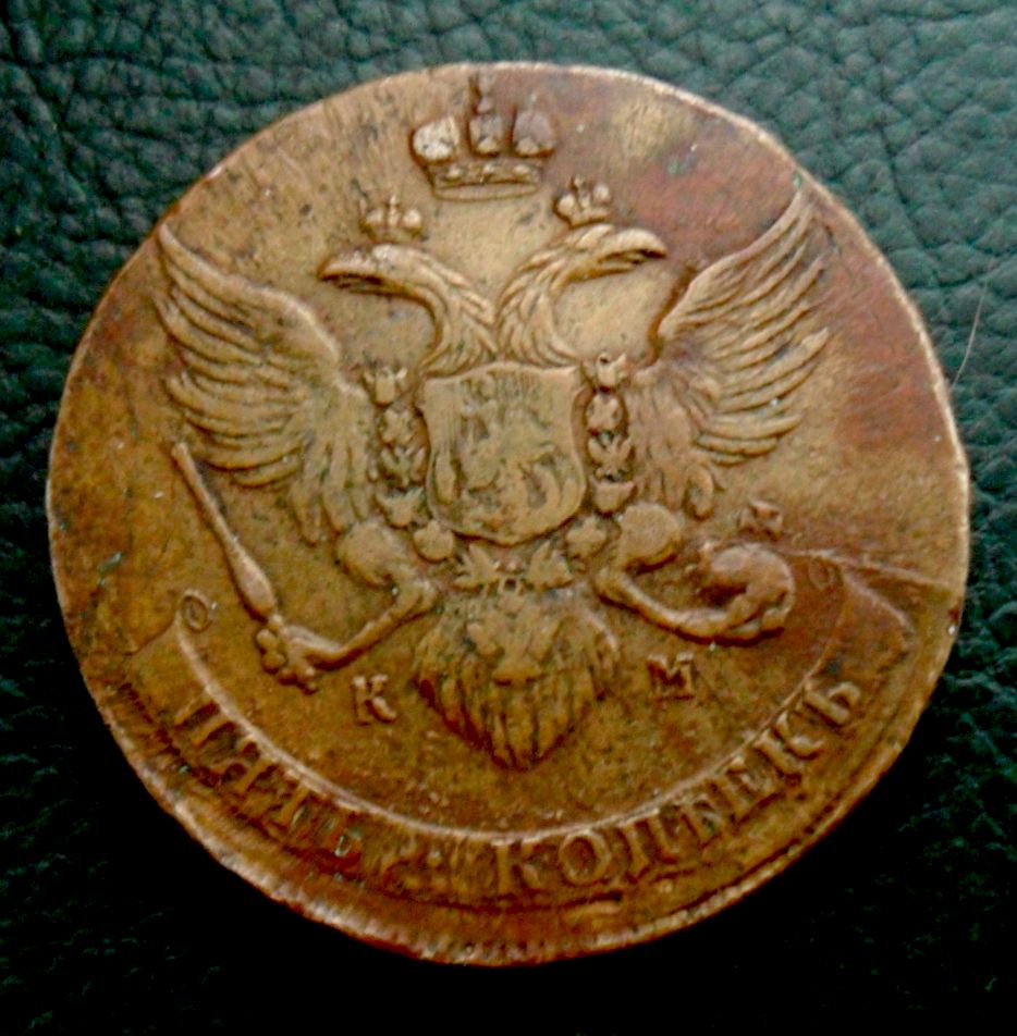 World coins монеты нумизматика.