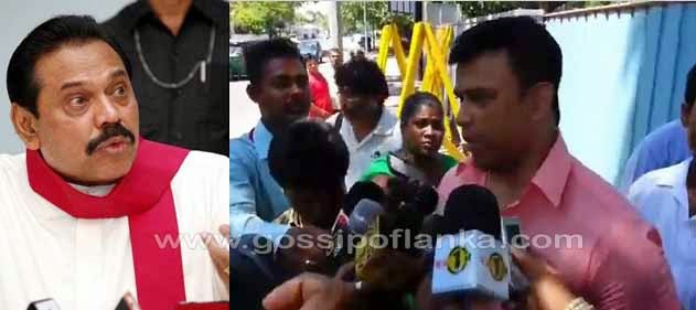 Ranjan Ramanayake Files Complaint Against Mahinda Rajapaksa At Bribery Commission Ranjan Ramanayake Files Complaint Against Mahinda Rajapaksa At Bribery Commission
