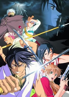 Download Samurai Deeper Kyo Download Samurai Deeper Kyo
