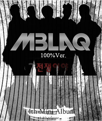 [Fotos] MBLAQ 4º mini álbum Foto+4minialbum