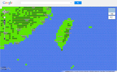 8-bit Google Maps 台灣全景