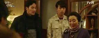 Images 'Valid Love' Episode 14 Sinopsis 'Valid Love' Episode 14 - Bagian 2