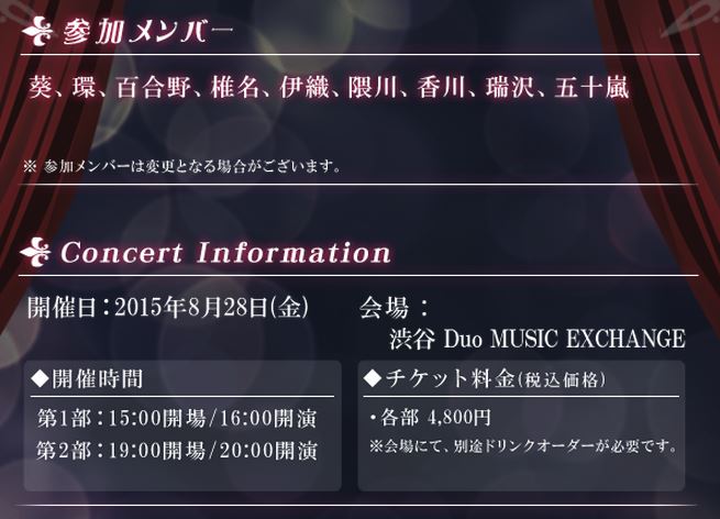 紅茶さえあれば 幸せだ 15