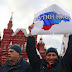 Путин всех нас обманул, кинул и поставил на бабки
