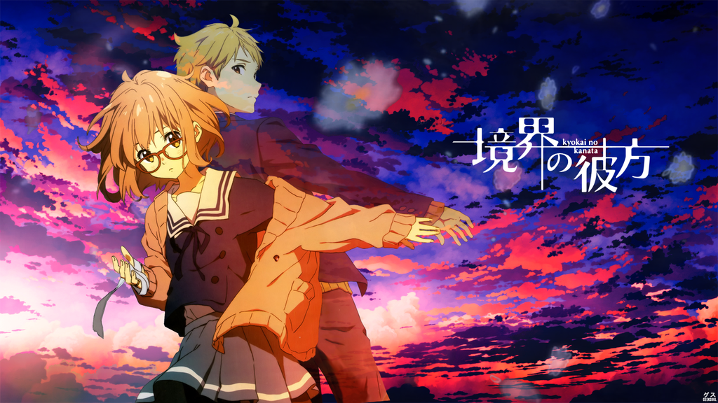 Anime Collect Kyoukai No Kanata 1 12 Anime Collect Kyoukai No Kanata 1 12
