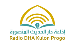 Radio Darul Hadits Al-Manshuroh Kulon Progo