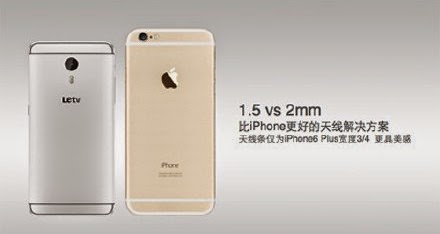 letv one pro letv one pro
