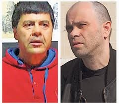 ΗΠΑ: Χρ. Ξηρός και Μαζιώτης στη λίστα της διεθνούς τρομοκρατίας xr.xhros kai maziwths sth lista diethnous tromokratias