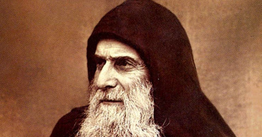 Гавриил Святогорец