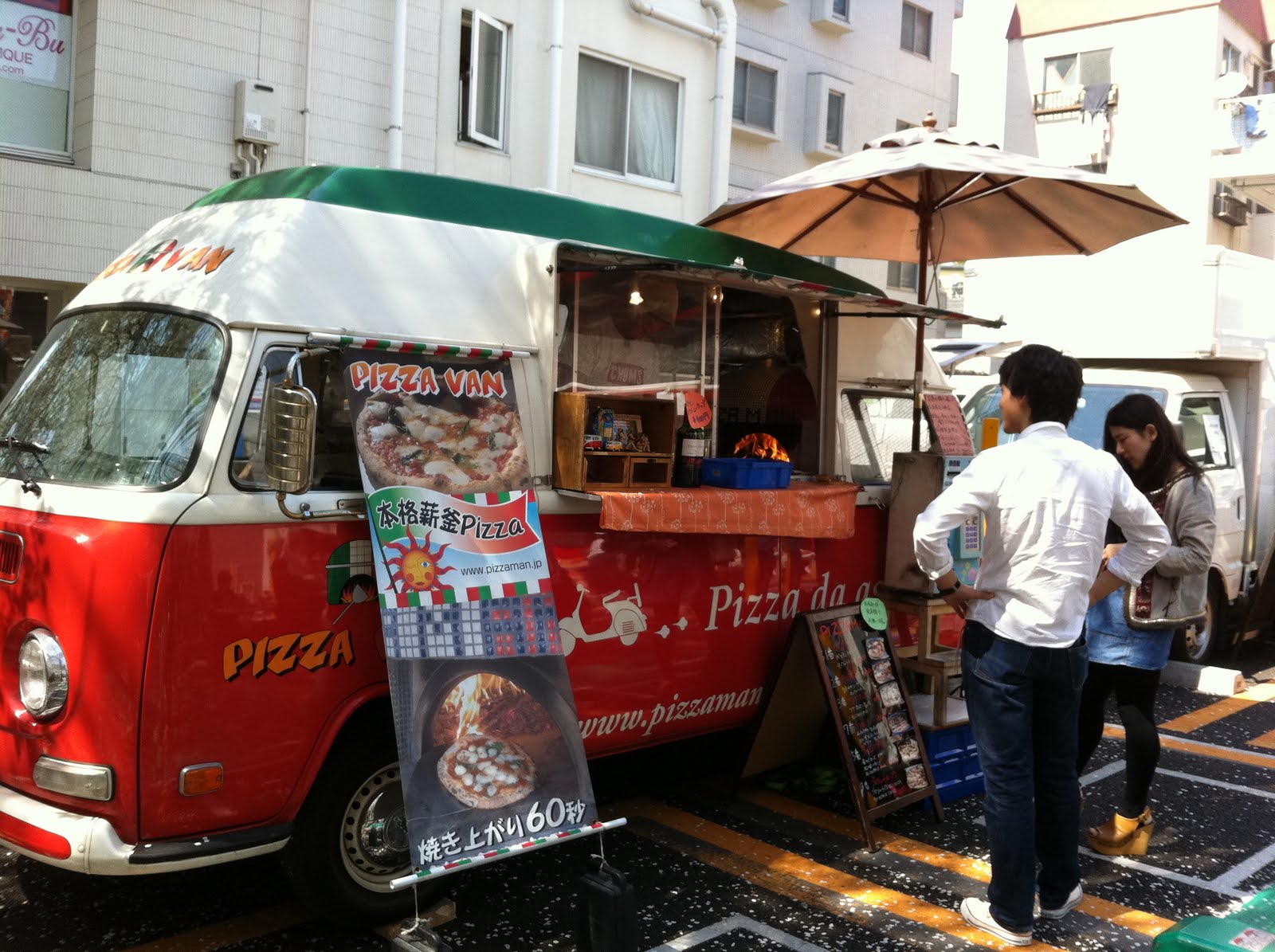 The Thing Is . . . Pizza Van