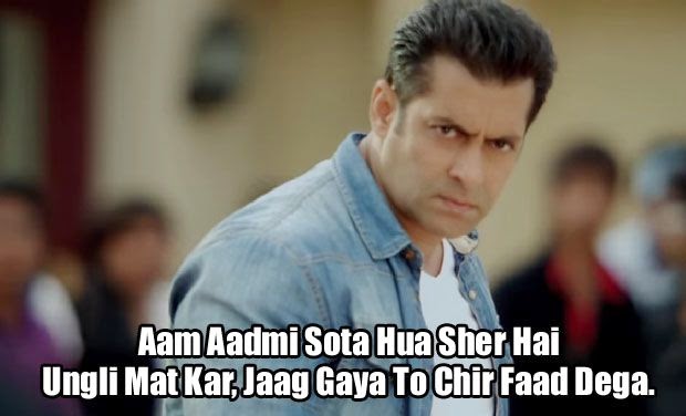 Sher Ke Bare Mein 5 Line Sher Ke Bare Mein 5 Line