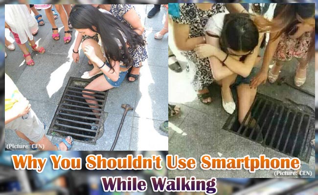 Why You Shouldn't Use Smartphone While Walking Why You Shouldn't Use Smartphone While Walking