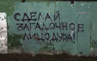 А я не хотела писать про политику. А я не хотела писать про политику.