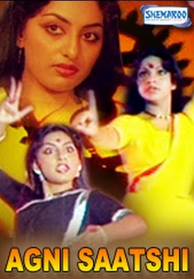 Agni Sakshi 1982 Tamil Movie Wa...