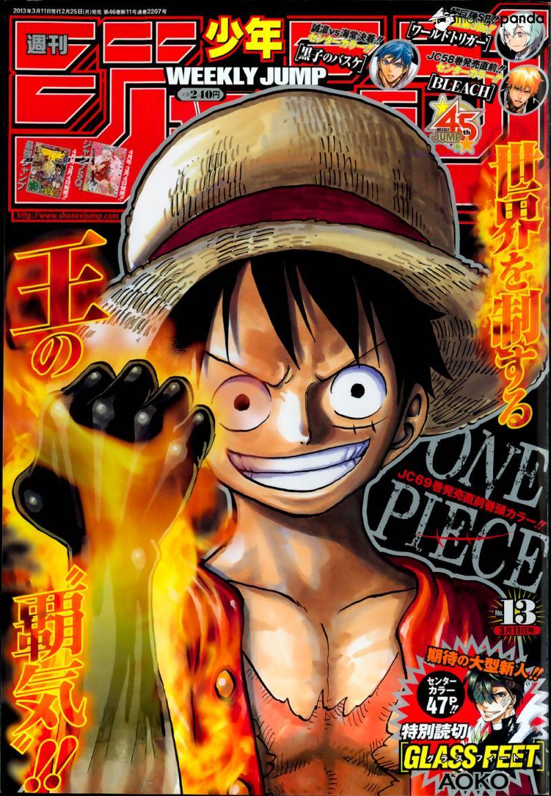 One Piece Manga Reader