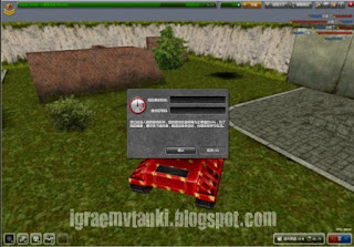 3dtank-code.jpg