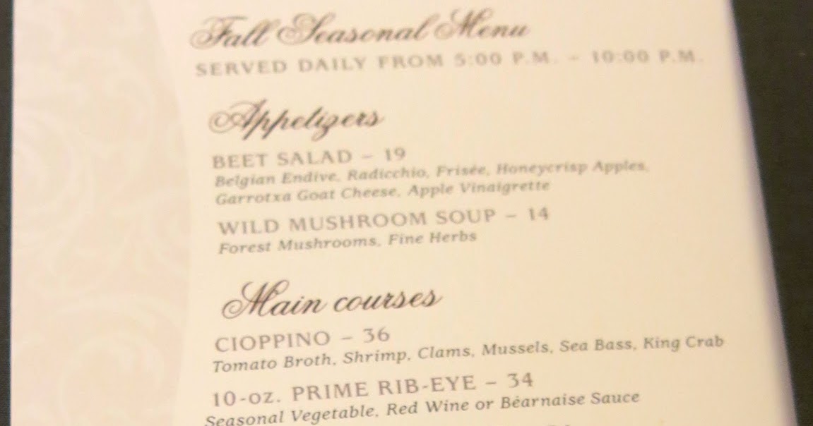 LAS VEGAS DAZE Bellagio Room Service Menu (update on 11/22/2014)