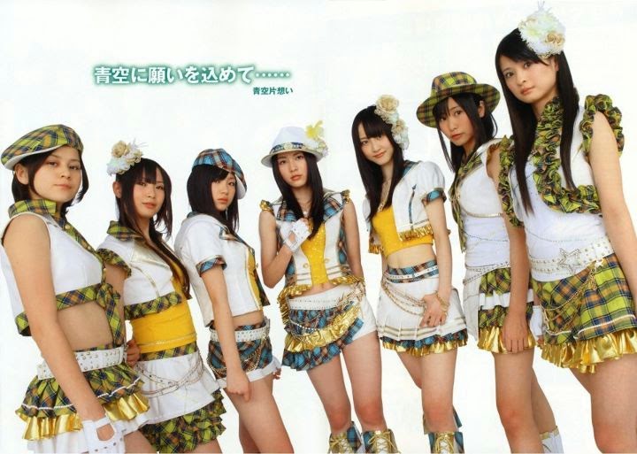 got7 kono mune ni lyrics kono mune no barcode lyrics ske48 with translated 2011 got7 kono mune ni lyrics kono mune no barcode lyrics ske48 with translated 2011